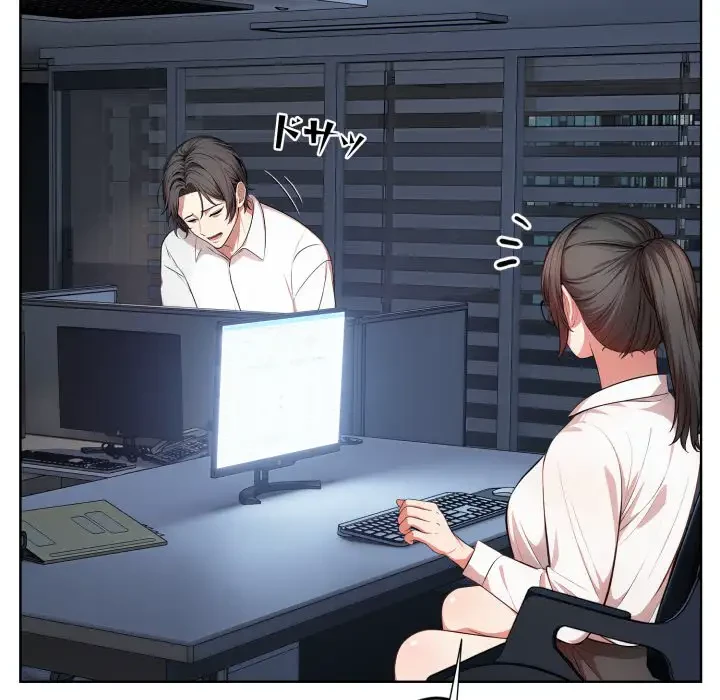 エレベーターに閉じこめられた二人 第15話 - 98