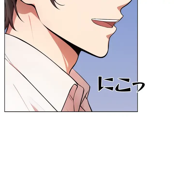 エレベーターに閉じこめられた二人 第15話 - 108