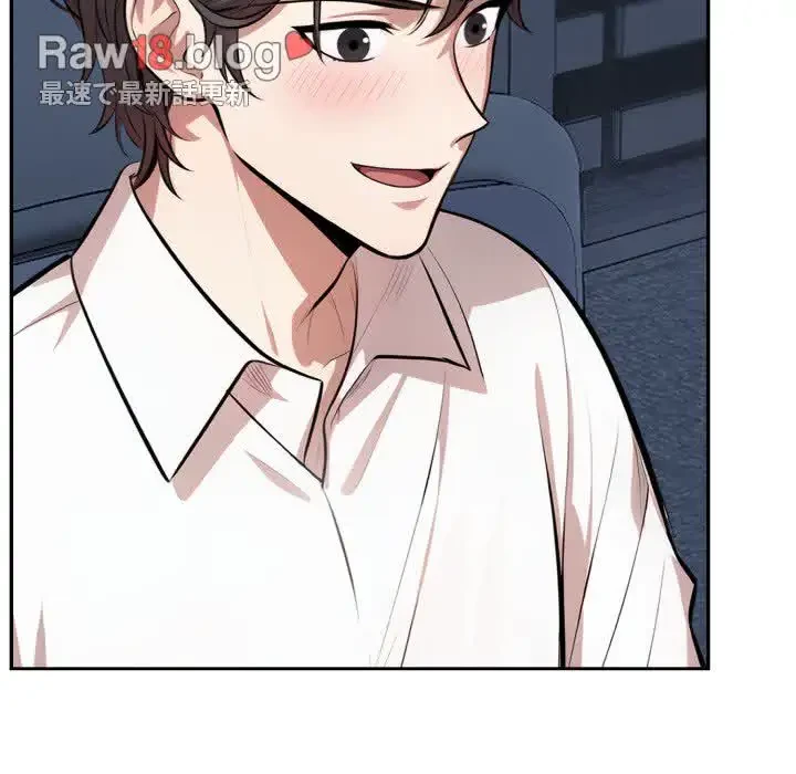 エレベーターに閉じこめられた二人 第15話 - 110