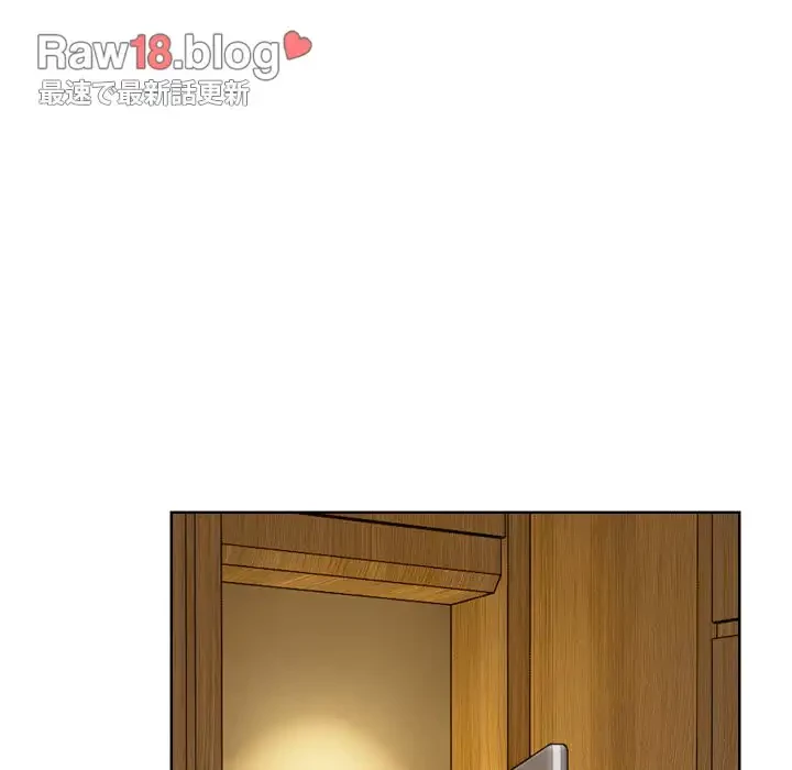 エレベーターに閉じこめられた二人 第15話 - 136