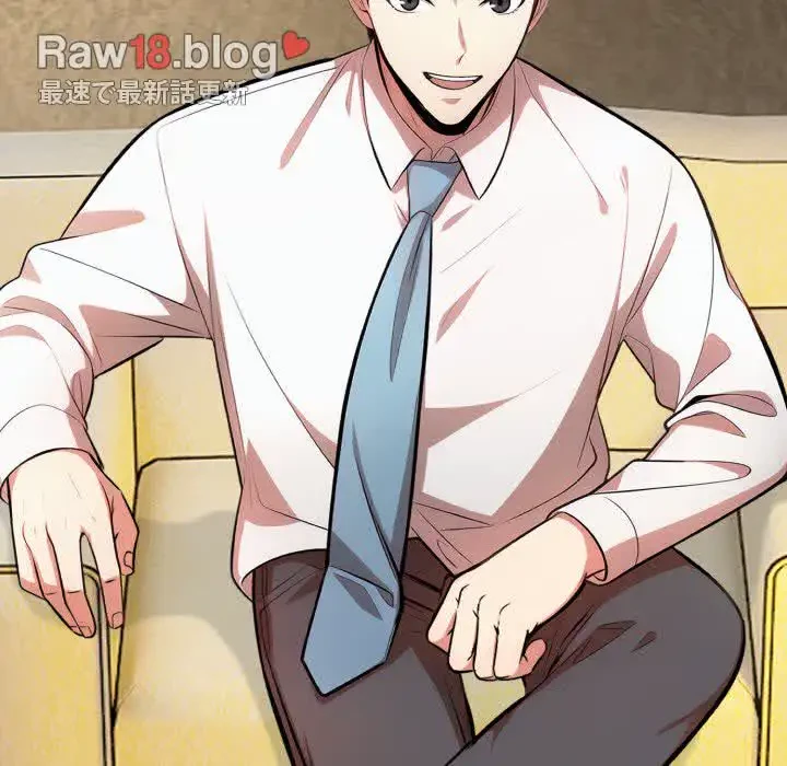 エレベーターに閉じこめられた二人 第15話 - 149