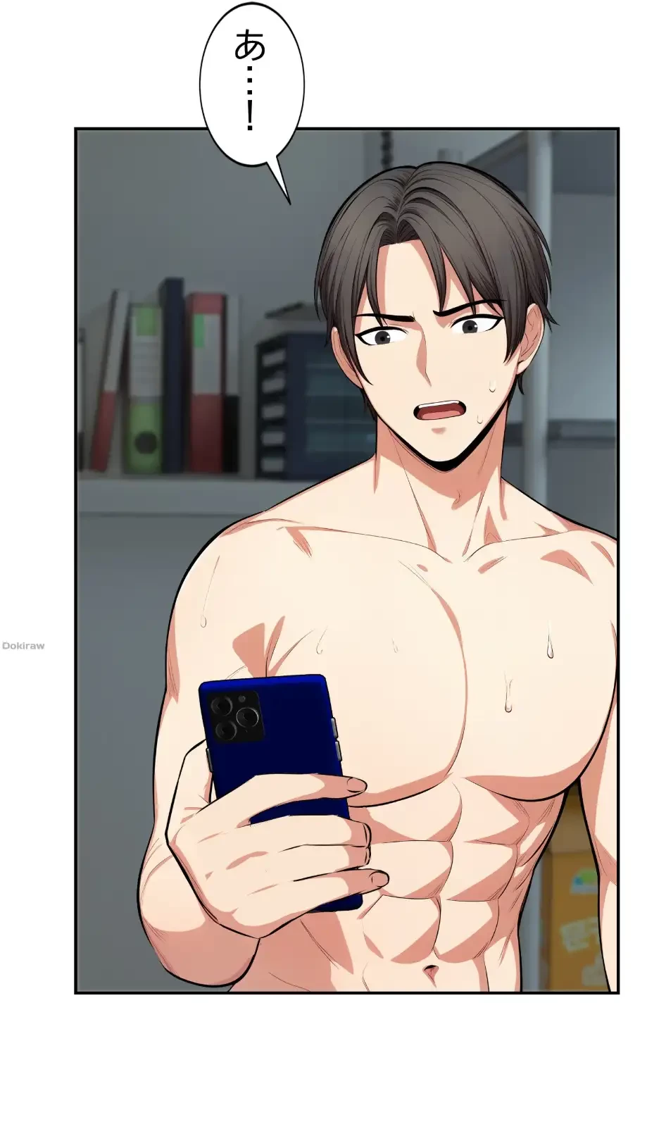 エレベーターに閉じこめられた二人 第18話 - 8