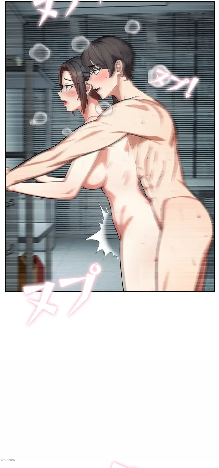 エレベーターに閉じこめられた二人 第18話 - 18