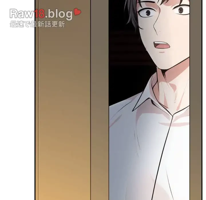 エレベーターに閉じこめられた二人 第19話 - 65