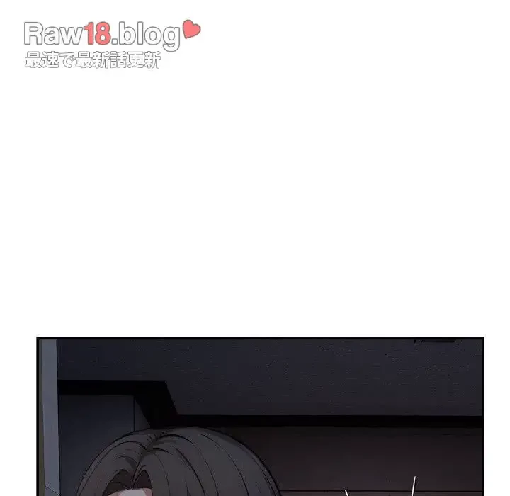 エレベーターに閉じこめられた二人 第19話 - 84