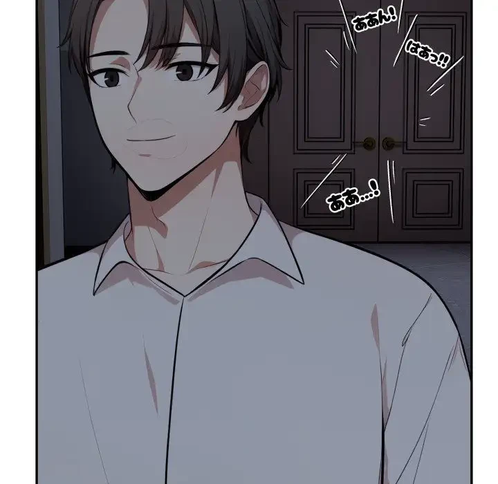 エレベーターに閉じこめられた二人 第19話 - 85