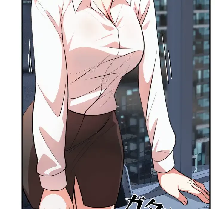 エレベーターに閉じこめられた二人 第19話 - 118