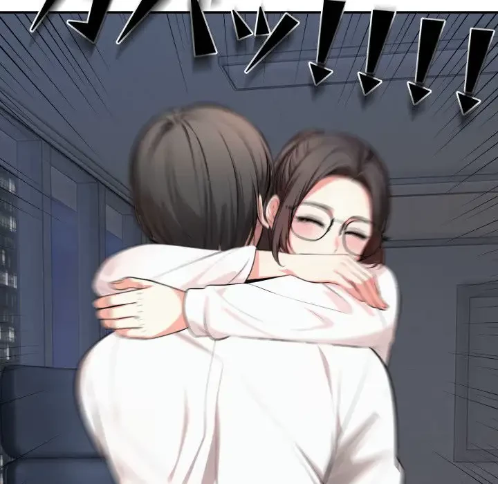 エレベーターに閉じこめられた二人 第19話 - 120