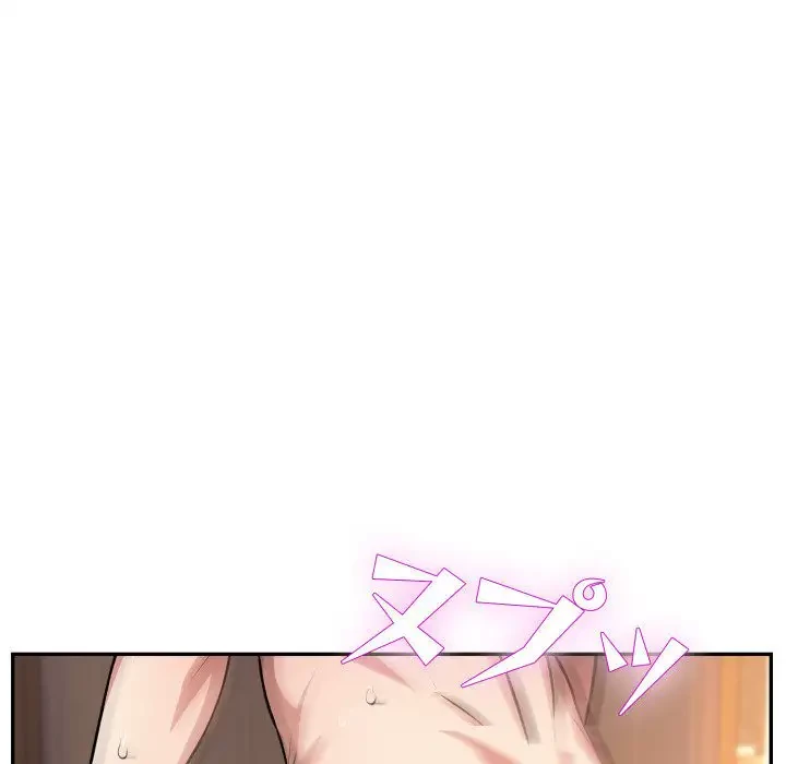 エレベーターに閉じこめられた二人 第20話 - 49