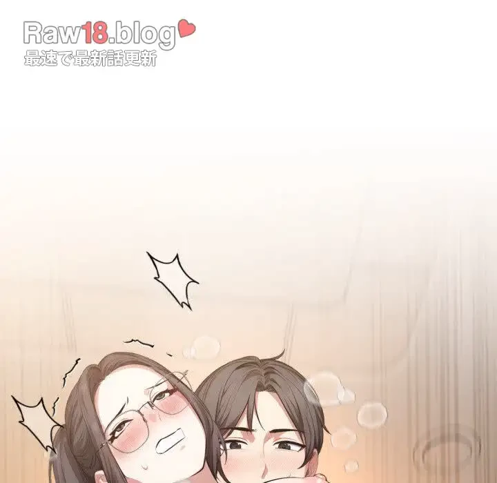 エレベーターに閉じこめられた二人 第20話 - 65