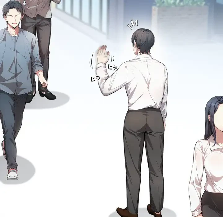 エレベーターに閉じこめられた二人 第20話 - 83