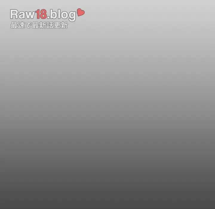 エレベーターに閉じこめられた二人 第20話 - 104