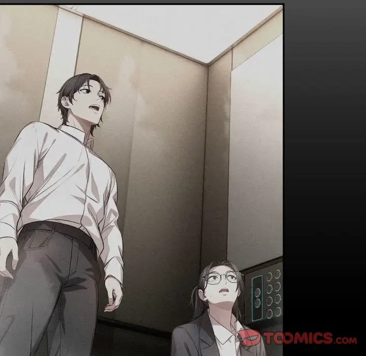 エレベーターに閉じこめられた二人 第20話 - 105