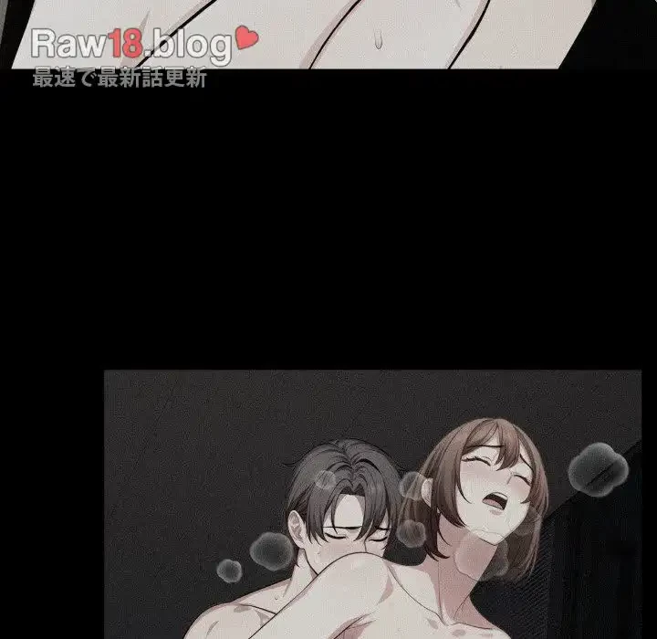 エレベーターに閉じこめられた二人 第20話 - 110