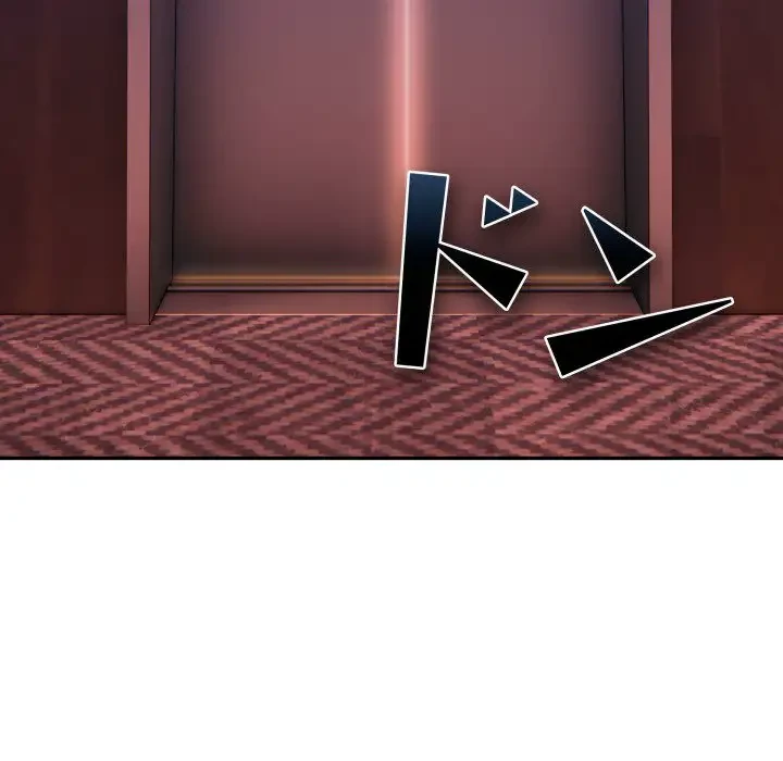 エレベーターに閉じこめられた二人 第20話 - 126