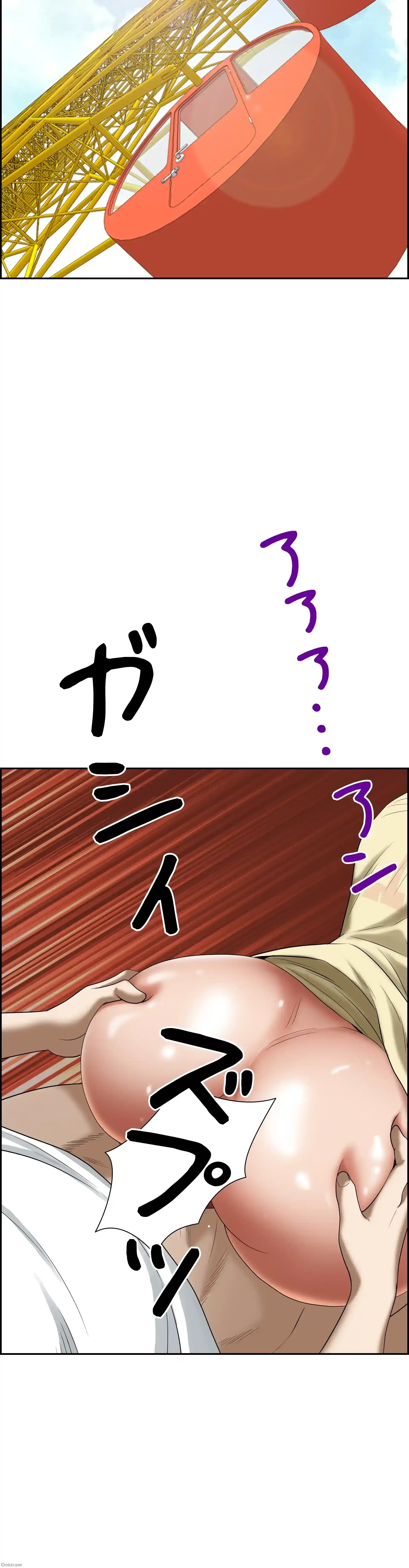 下宿物語 第38話 - 37