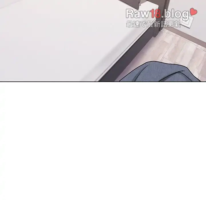 大学生活はサークルから 第71話 - 51