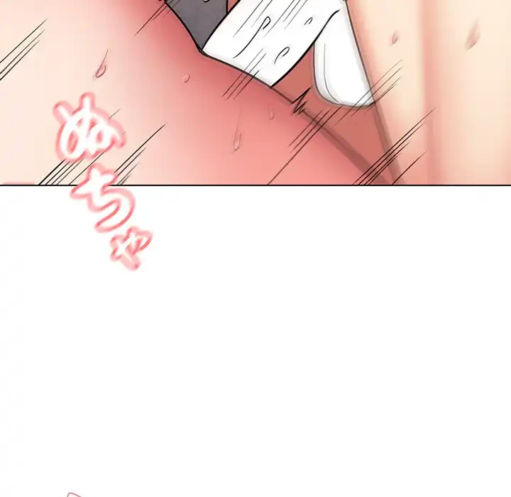 大学生活はサークルから 第71話 - 85