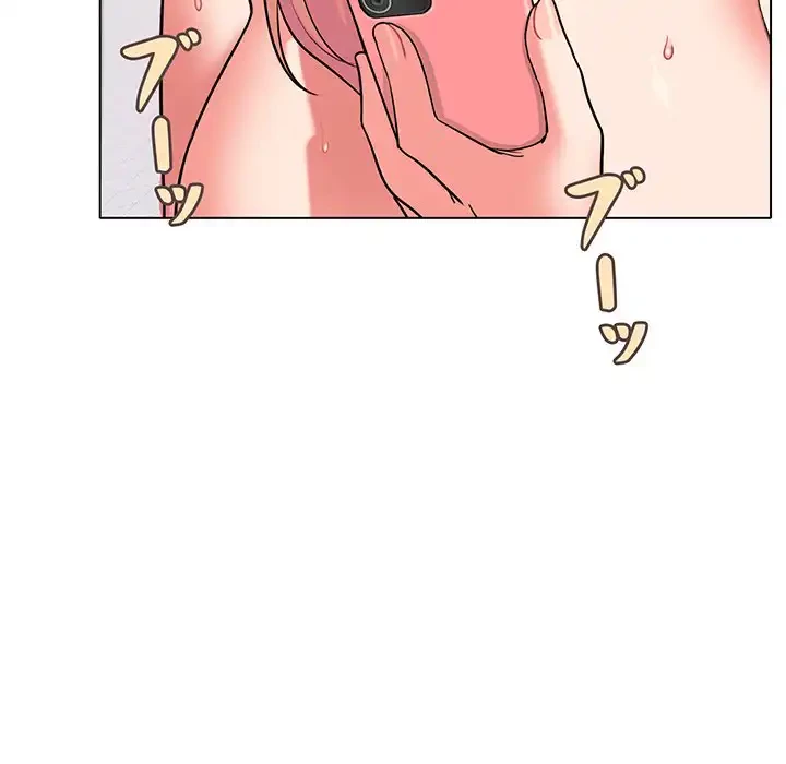 大学生活はサークルから 第71話 - 142