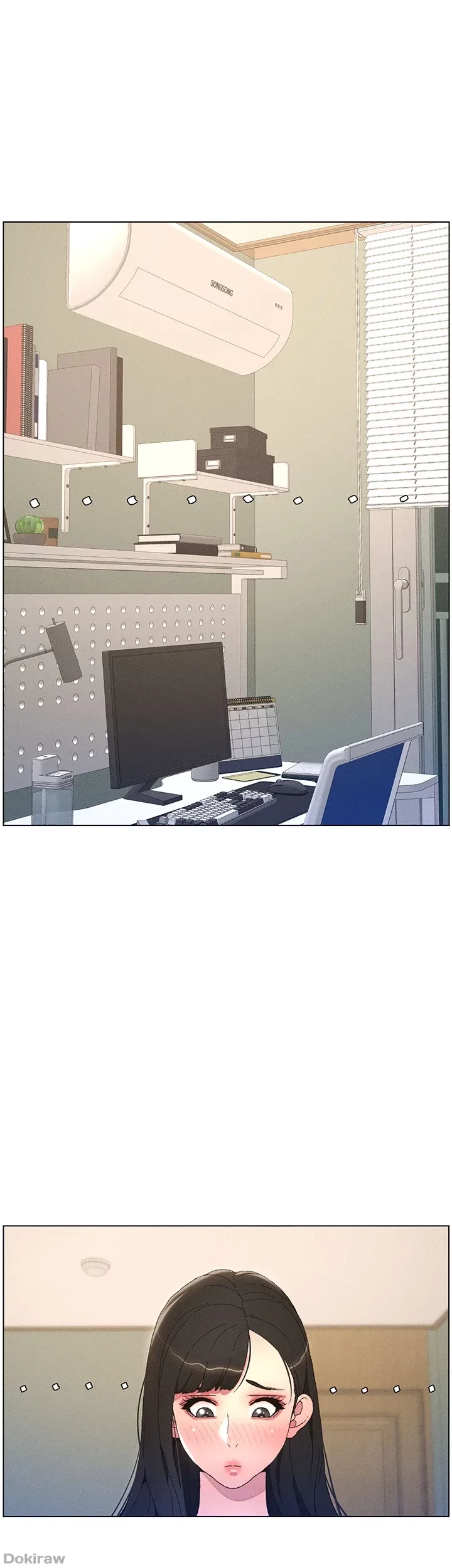 妹とする ラブレクチャー 第4話 - 1