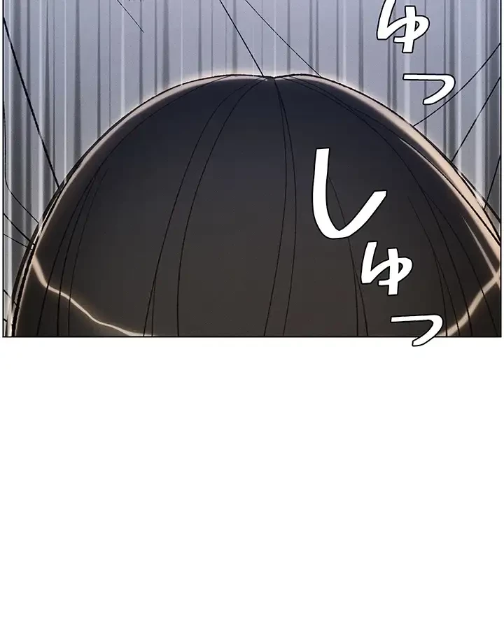 妹とする ラブレクチャー 第9話 - 36