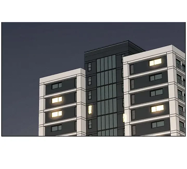 妹とする ラブレクチャー 第10話 - 28