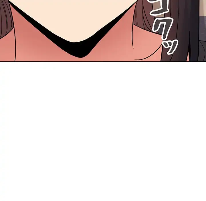 大学生活はサークルから 第72話 - 90