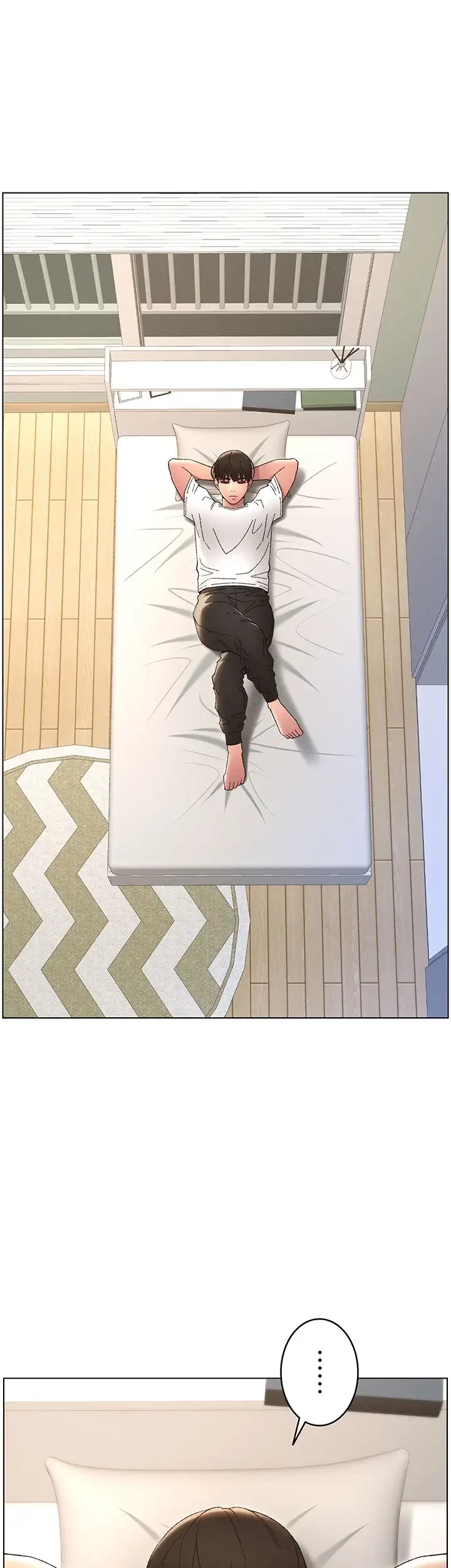 妹とする ラブレクチャー 第12話 - 22