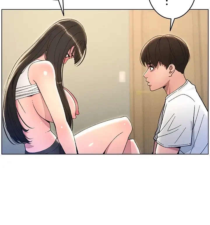 妹とする ラブレクチャー 第13話 - 27