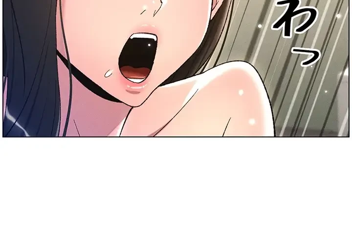 妹とする ラブレクチャー 第16話 - 26