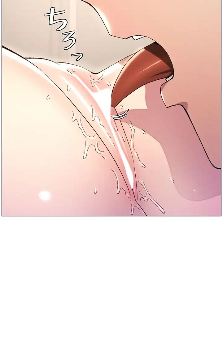 妹とする ラブレクチャー 第18話 - 35