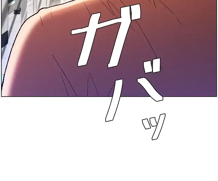 妹とする ラブレクチャー 第19話 - 36