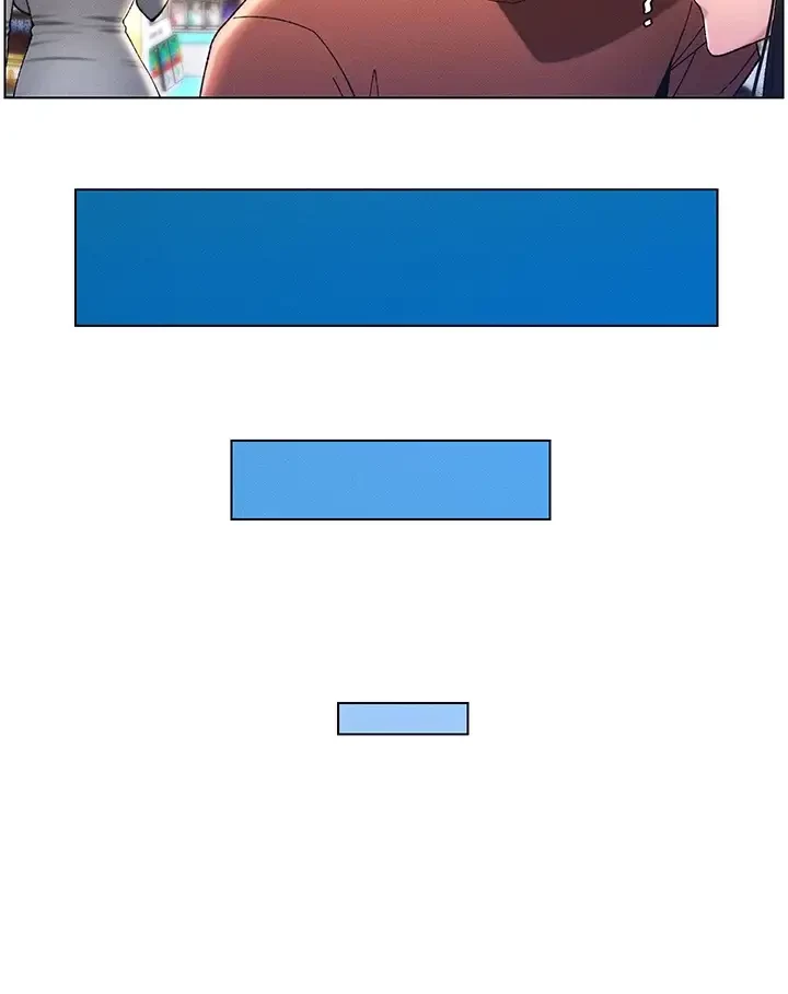 妹とする ラブレクチャー 第20話 - 15