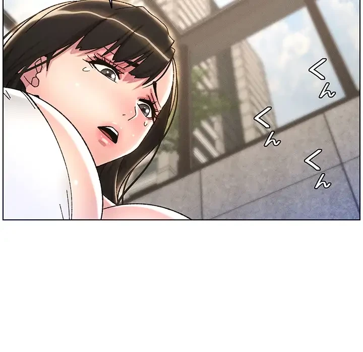 妹とする ラブレクチャー 第20話 - 28