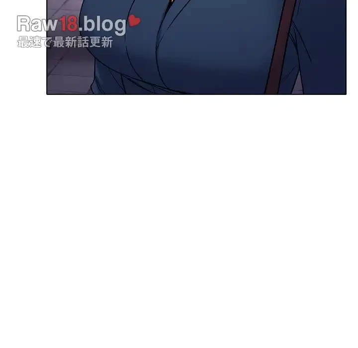 大学生活はサークルから 第73話 - 137