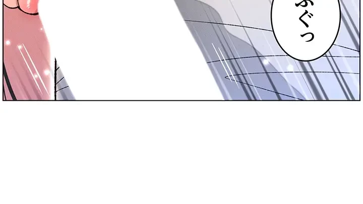 妹とする ラブレクチャー 第25話 - 19