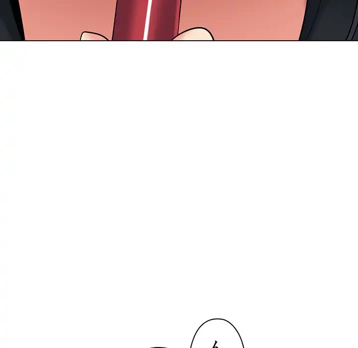 大学生活はサークルから 第74話 - 8