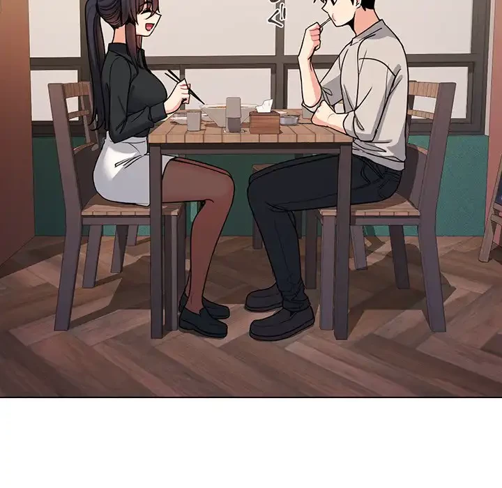 大学生活はサークルから 第74話 - 36