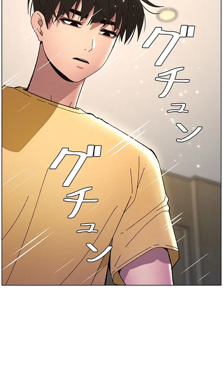 妹とする ラブレクチャー 第33話 - 18