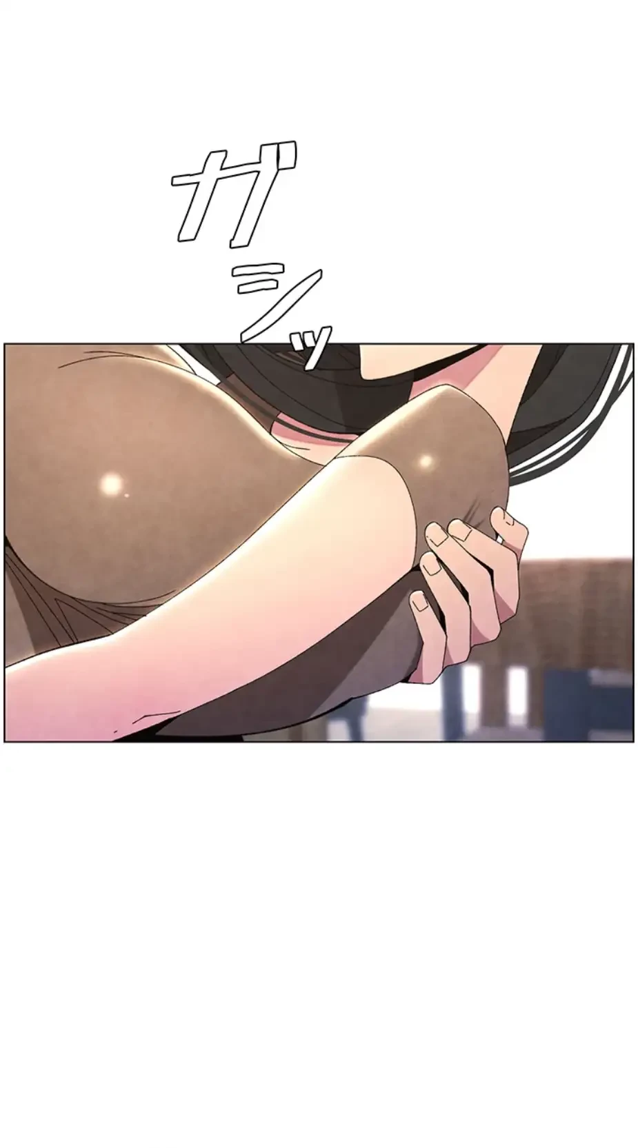 妹とする ラブレクチャー 第43話 - 4