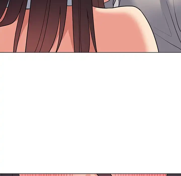 大学生活はサークルから 第76話 - 17