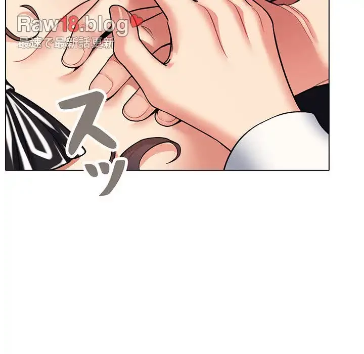 大学生活はサークルから 第76話 - 137