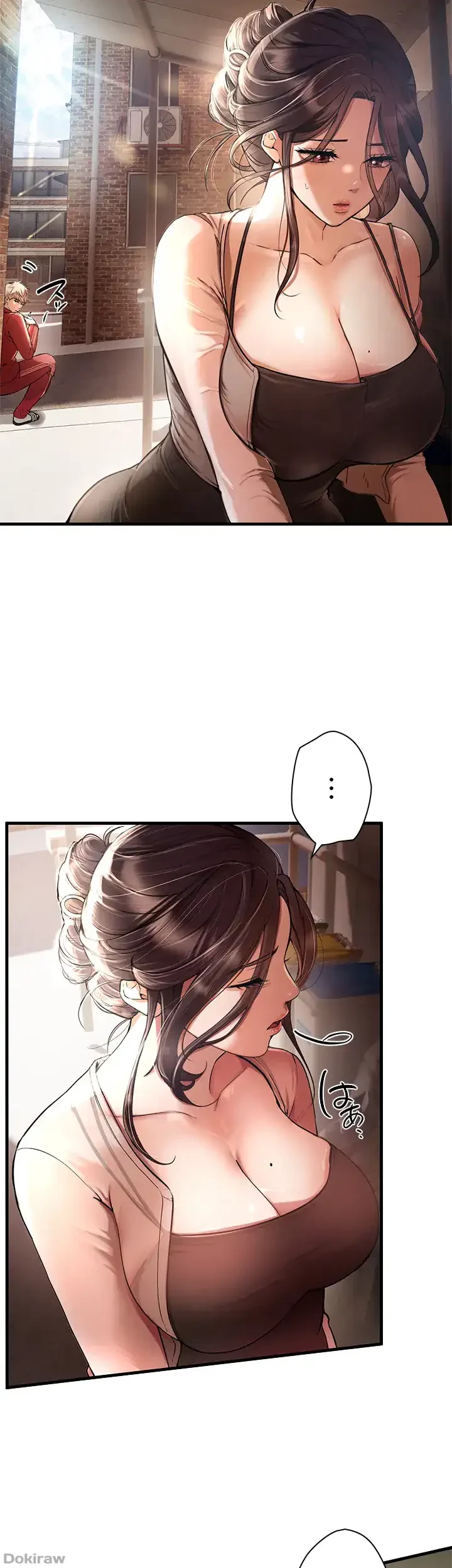 欲にまみれたこの街で 第1話 - 60