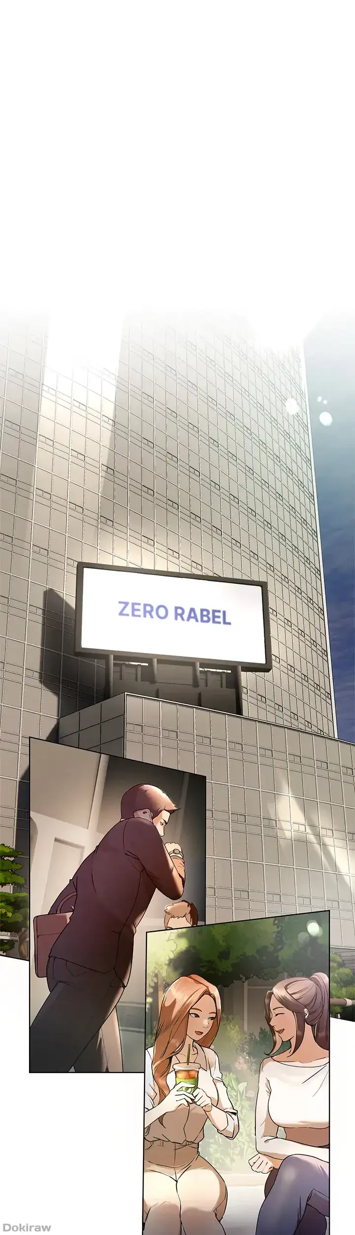 欲にまみれたこの街で 第2話 - 1