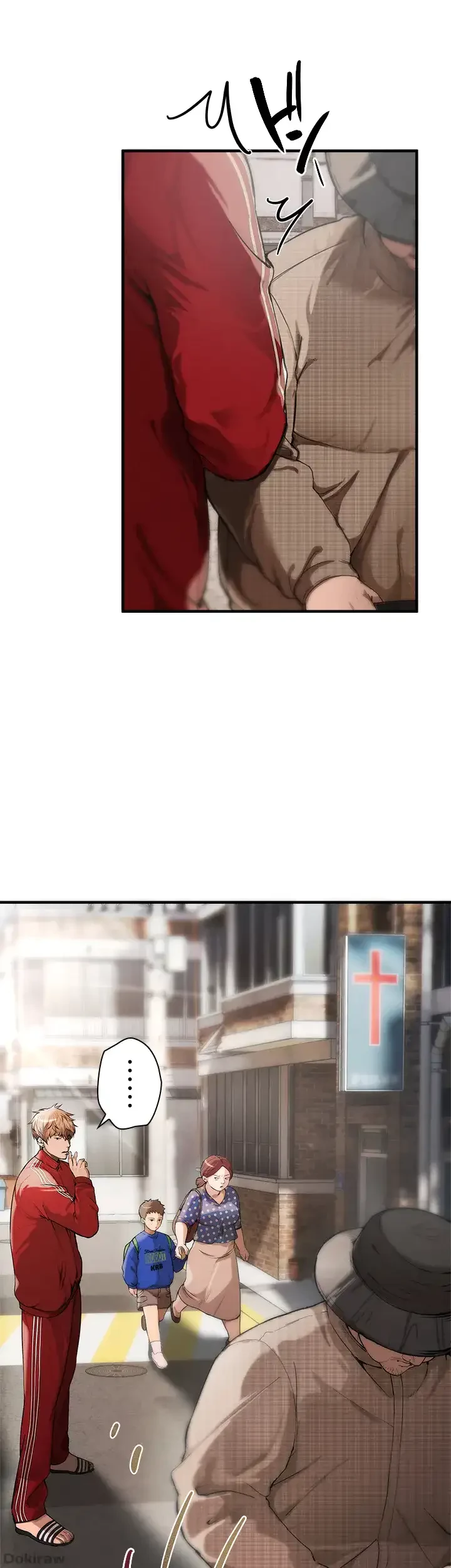 欲にまみれたこの街で 第2話 - 3