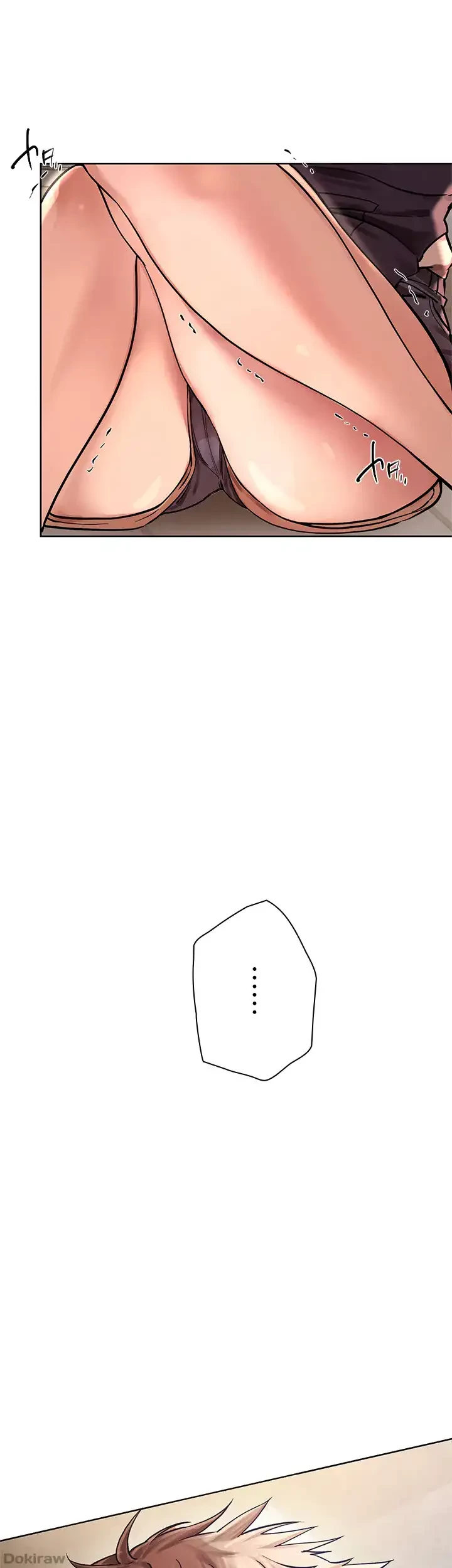 欲にまみれたこの街で 第2話 - 28