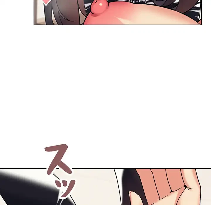 大学生活はサークルから 第77話 - 109