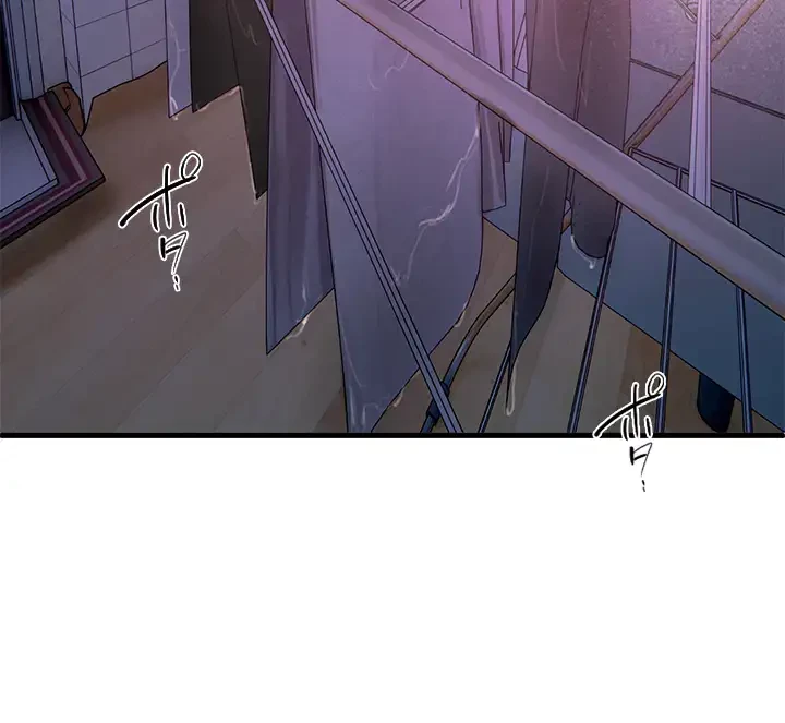 欲にまみれたこの街で 第4話 - 28