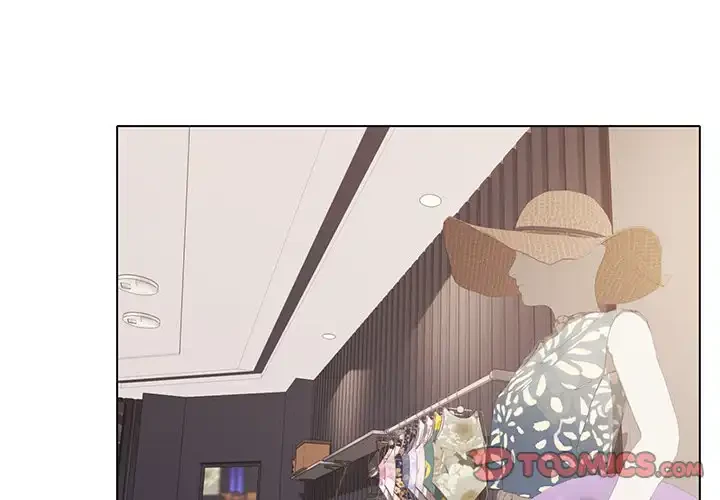 大学生活はサークルから 第78話 - 3