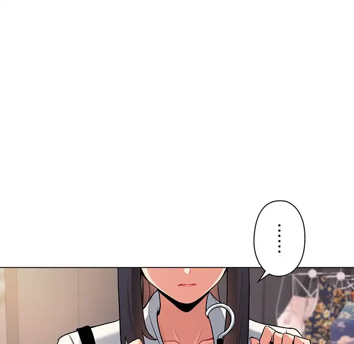 大学生活はサークルから 第78話 - 33